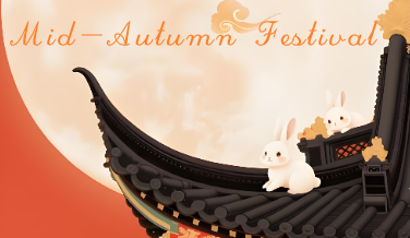 Happy Mid-Autumn Festival